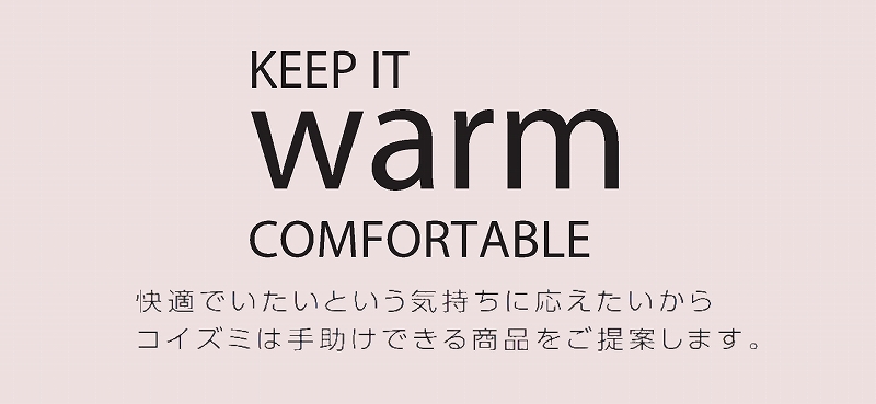 ���̑��q�[�^�[ �R�C�Y�~�@KOIZUMI  USB�V���[���u�����P�b�g KDH0501U