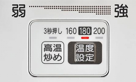 �����i�C  �K�X�e�[�u���R���� ���x���ߋ@�\�E�R�����^�C�}�[���� �@�������ЖʏĂ��O���� �����i�C �J�t�F�x�[�W�� BKM80T [��60cm /�E���� /�v���p���K�X]