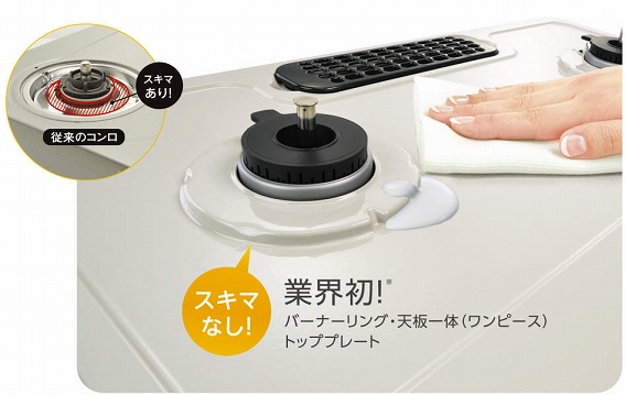 �����i�C  �K�X�e�[�u���R���� ���x���ߋ@�\�E�R�����^�C�}�[���� �@�������ЖʏĂ��O���� �����i�C �J�t�F�x�[�W�� BKM80T [��60cm /�E���� /�v���p���K�X]