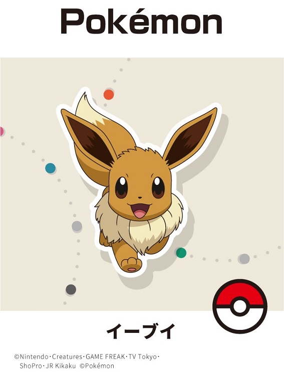 �Z�C�R�[�@SEIKO  �����ʌ��� 1000�{ �y�N�I�[�c���v�z�Z�C�R�[�Z���N�V�����iSEIKO SELECTION�j�|�P�b�g�����X�^�[ �R���{�E�I�b�` SCXP179 [���K�i]