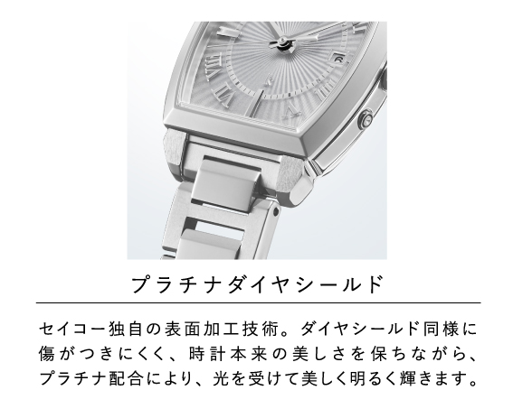 /goods/8689990/product_03.jpg