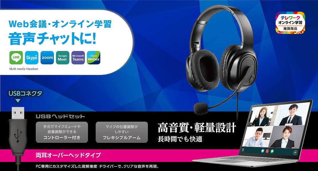https://www.biccamera.com/goods/8695905/product_001.jpg