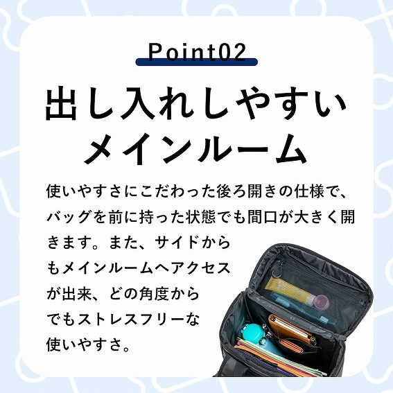 /goods/8698176/product_03.jpg