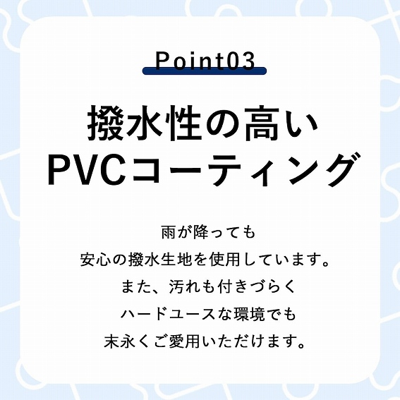 /goods/8698176/product_04.jpg