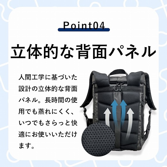 /goods/8698176/product_05.jpg
