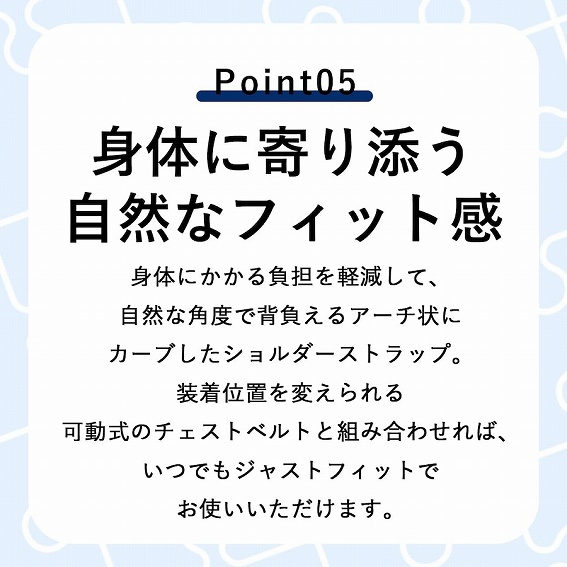 /goods/8698176/product_06.jpg