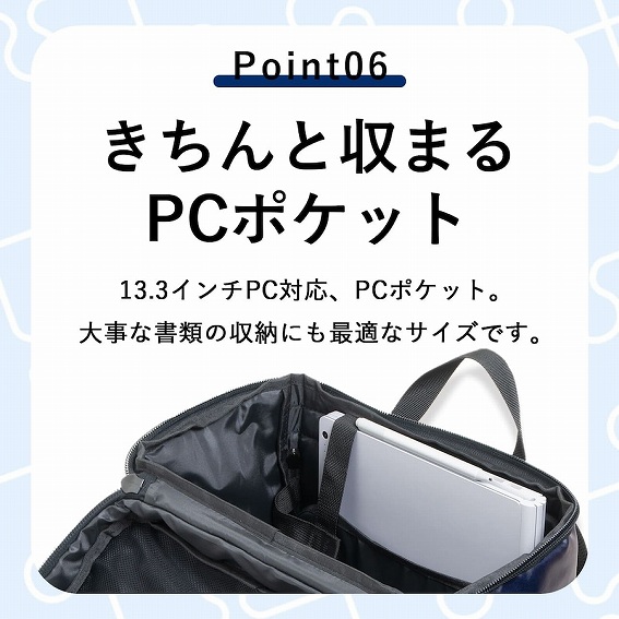 /goods/8698176/product_07.jpg