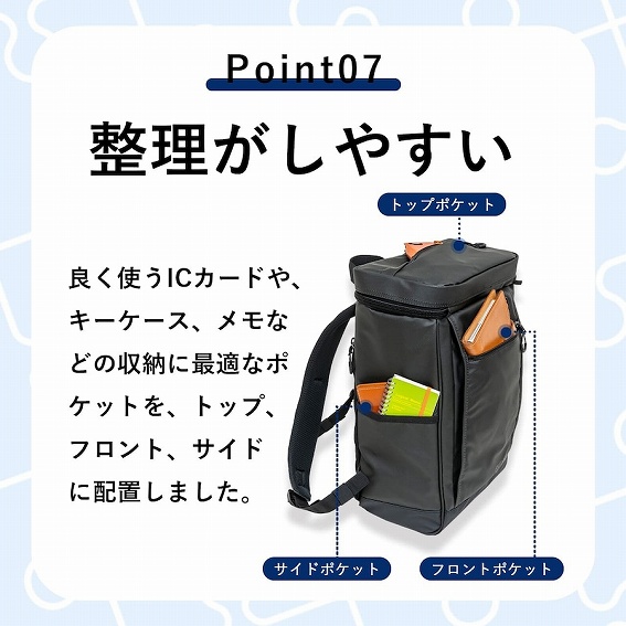 /goods/8698176/product_08.jpg