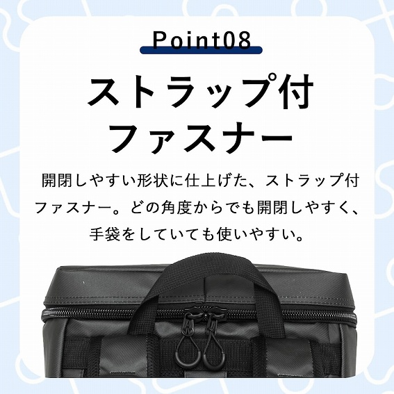 /goods/8698176/product_09.jpg