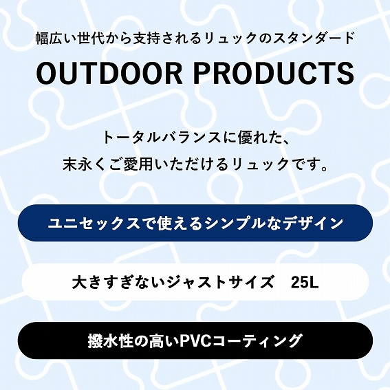 /goods/8698176/product_11.jpg