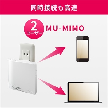 I-O�@DATA�@�A�C�E�I�[�E�f�[�^  Wi-Fi���[�^�[ �R���Z���g���}�^[PS5����m�F�ς�] WN-DX1300GRN [ac/n/a/g/b]�@�r�b�N�J����