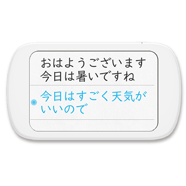 �|��@�{�� �\�[�X�l�N�X�g�@SOURCENEXT  Tablet mimi�i�^�u���b�g �~�~�j �z���C�g TBMJW