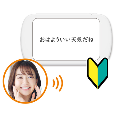 �|��@�{�� �\�[�X�l�N�X�g�@SOURCENEXT  Tablet mimi�i�^�u���b�g �~�~�j �z���C�g TBMJW