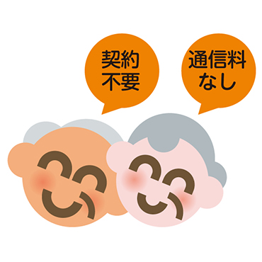 �|��@�{�� �\�[�X�l�N�X�g�@SOURCENEXT  Tablet mimi�i�^�u���b�g �~�~�j �z���C�g TBMJW