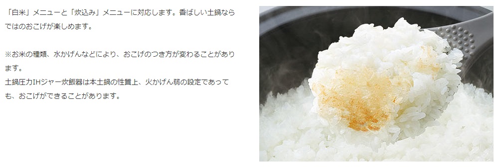 �^�C�K�[�@TIGER  �y�爳��IH���ъ�@JPJ-G060KS�@�X�g�[���u���b�N