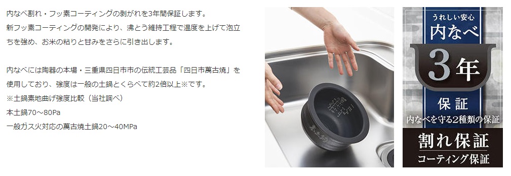 �^�C�K�[�@TIGER  �y�爳��IH���ъ�@JPJ-G060KS�@�X�g�[���u���b�N