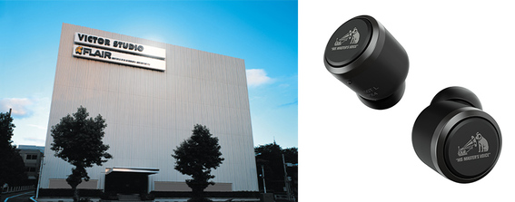 �t�����C�����X�C���z�� Victor HA-FX100T [�����R���E�}�C�N�Ή� /���C�����X(���E����) /Bluetooth]