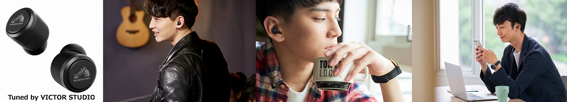 �t�����C�����X�C���z�� Victor HA-FX100T [�����R���E�}�C�N�Ή� /���C�����X(���E����) /Bluetooth]