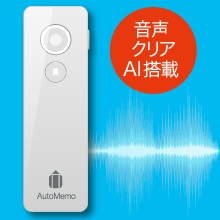 AI�Z�p�ŁA�������������₷��