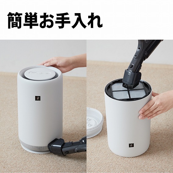 �V���[�v�@SHARP  ��C����@ �z���C�g�n FU-NC01-W [�K�p�����F6�� /PM2.5�Ή�]