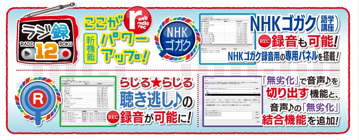 �摜�E�f���E���y����\�t�g ��ʕۑ��E�^��E�^���\�t�g �}�O�m���A�@MAGNOLIA  ���W�^12 [Windows�p]