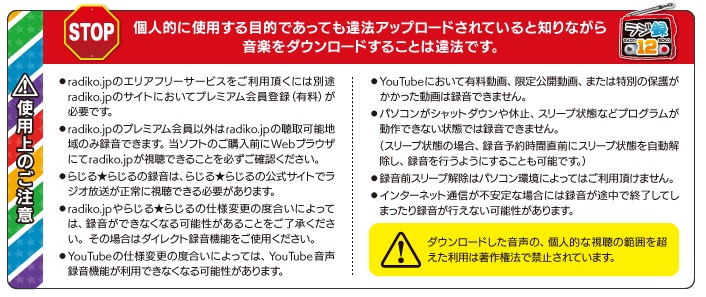 �摜�E�f���E���y����\�t�g ��ʕۑ��E�^��E�^���\�t�g �}�O�m���A�@MAGNOLIA  ���W�^12 [Windows�p]