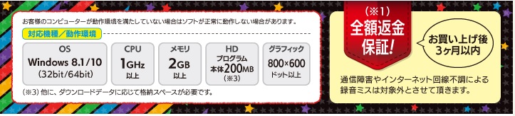 �摜�E�f���E���y����\�t�g ��ʕۑ��E�^��E�^���\�t�g �}�O�m���A�@MAGNOLIA  ���W�^12 [Windows�p]