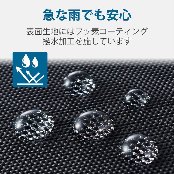 /goods/8765307/product_05.jpg