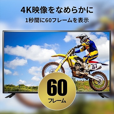 I-O�@DATA�@�A�C�E�I�[�E�f�[�^  LCD-M4K493XDB PC���j�^�[ �u���b�N [48.5�^ /���C�h /4K(3840&times;2160�j]