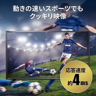 I-O�@DATA�@�A�C�E�I�[�E�f�[�^  LCD-M4K493XDB PC���j�^�[ �u���b�N [48.5�^ /���C�h /4K(3840&times;2160�j]