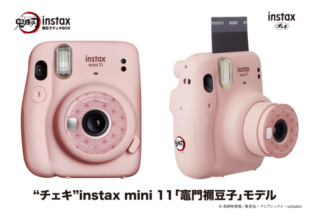 �`�F�L instax mini11 �S�ł̐n �H���q�˂����`�F�LBOX �{�̃J���[
