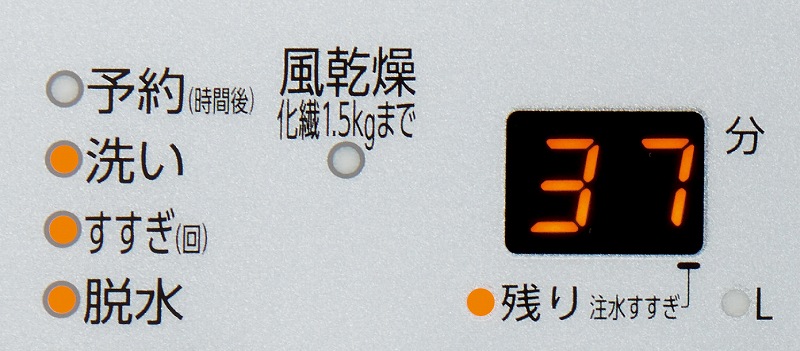 �S��������@ AQUA�@�A�N�A  �S��������@5kg  AQW-GS50JBK(FS)