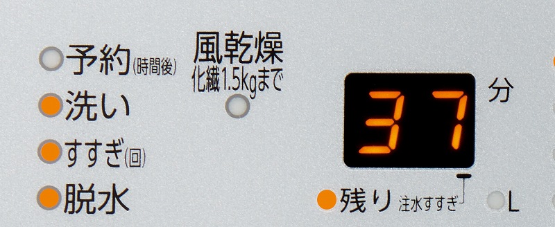 �S��������@ AQUA�@�A�N�A  �S��������@4.5kg  AQW-S45JBK(FS)