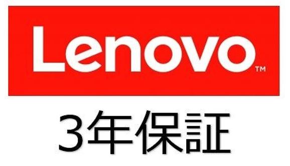 ���m�{�@���o�C���m�[�g�p�\�R���@Web�J�����t���@�����[�g��c�@���^�@�ŐV�����\�@office���ځ@��e�ʃo�b�e���[