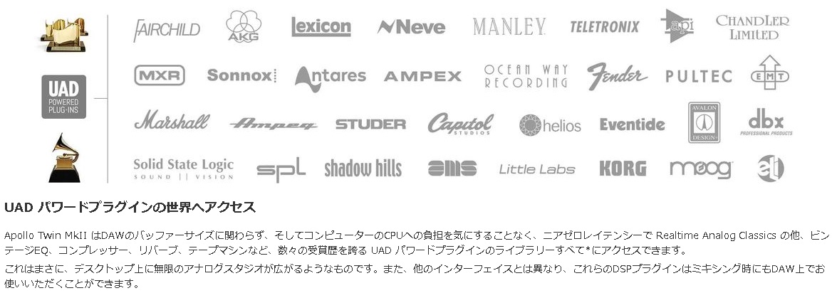 Universal�@Audio�@���j�o�[�T���I�[�f�B�I  �I�[�f�B�I�C���^�[�t�F�C�X Apollo Twin MkII Duo Heritage Edition