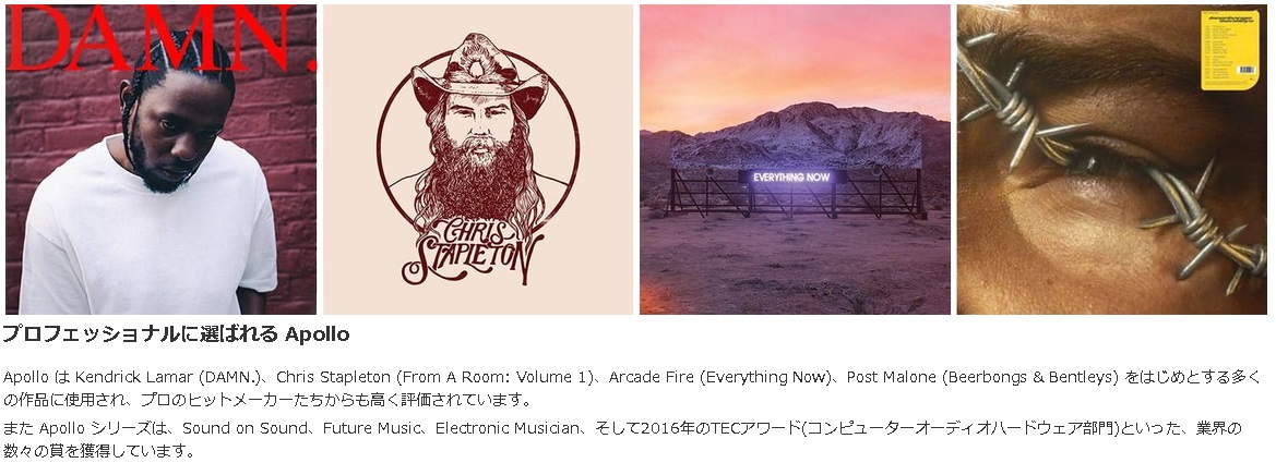 Universal�@Audio�@���j�o�[�T���I�[�f�B�I  �I�[�f�B�I�C���^�[�t�F�C�X Apollo Twin MkII Duo Heritage Edition