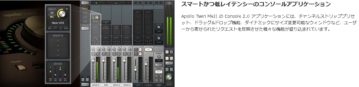 Universal�@Audio�@���j�o�[�T���I�[�f�B�I  �I�[�f�B�I�C���^�[�t�F�C�X Apollo Twin MkII Duo Heritage Edition