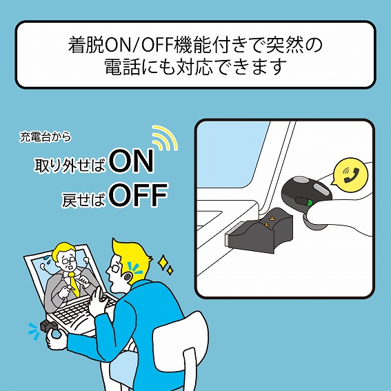 �G���R���@ELECOM  �w�b�h�Z�b�g �u���b�N LBT-HSC31MPBK [���C�����X�iBluetooth�j /�Ў� /�C���z���^�C�v]