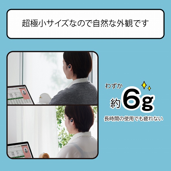 �G���R���@ELECOM  �w�b�h�Z�b�g �u���b�N LBT-HSC31MPBK [���C�����X�iBluetooth�j /�Ў� /�C���z���^�C�v]