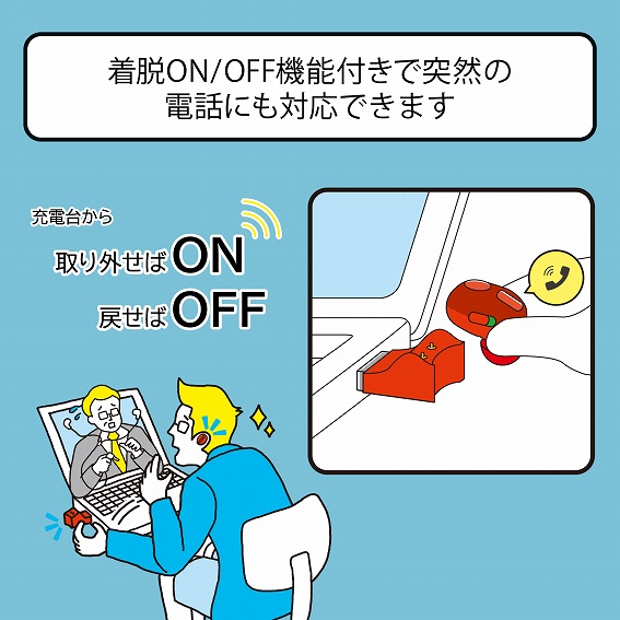 �G���R���@ELECOM  �w�b�h�Z�b�g ���b�h LBT-HSC31MPRD [���C�����X�iBluetooth�j /�Ў� /�C���z���^�C�v]