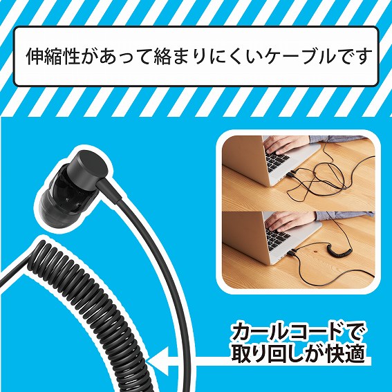 �G���R���@ELECOM  �w�b�h�Z�b�g �u���b�N EHP-CCS100CMMBK [��3.5mm�~�j�v���O /�Ў� /�C���z���^�C�v]