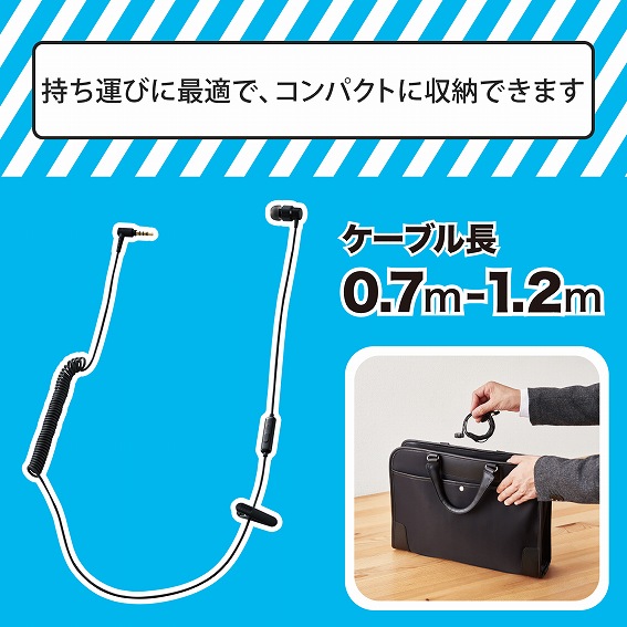 �G���R���@ELECOM  �w�b�h�Z�b�g �u���b�N EHP-CCS100CMMBK [��3.5mm�~�j�v���O /�Ў� /�C���z���^�C�v]