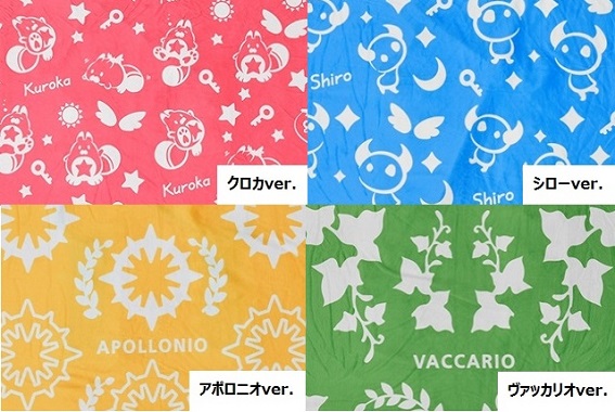 �d�C�Ђ����� YAMAZEN  SPHK-US40(KUR) ���������u�����P�b�gfor USB�y�N���Jver.