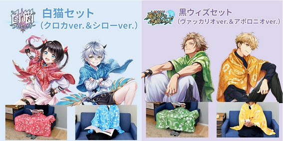 �g�[��� �d�C�ѕz�E���� �d�C�Ђ����� YAMAZEN  SPHK-US40(KUR+SHI) ���������u�����P�b�gfor USB