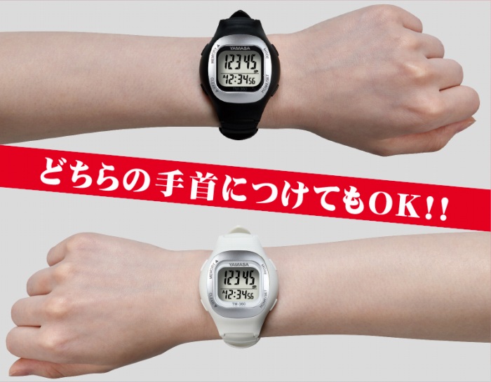 3D�����x�Z���T�[���ڂŁA���E�ǂ���̎��ɂ��Ă��v����