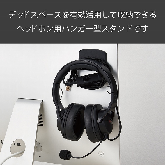 GR@ELECOM  HP-DSHBK wbhzX^h nK[^ ubN