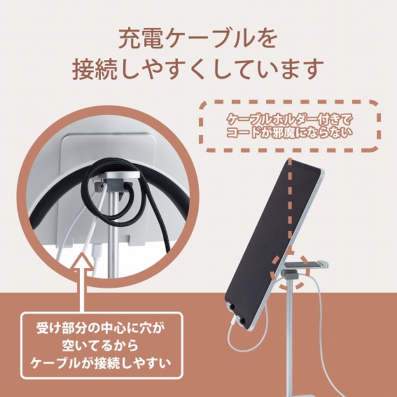 �G���R���@ELECOM  TB-DSCHHPALSV �w�b�h�z���X�^���h �^�u���b�g�Ή� �A���~ �V���o�[