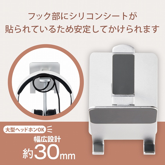 �G���R���@ELECOM  TB-DSCHHPALSV �w�b�h�z���X�^���h �^�u���b�g�Ή� �A���~ �V���o�[