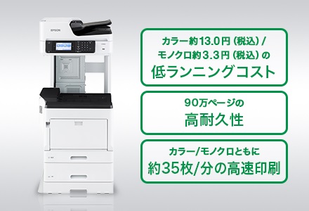 �r�W�l�X�ŋ��߂��鍂���Y��