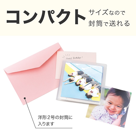 �R���p�N�g�ȃA���o��